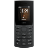 Захисна поліуретанова плівка StatusSKIN для Nokia 110 2023