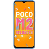 Захисна поліуретанова плівка StatusSKIN для Xiaomi Poco M2 Reloaded (2021)