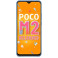 Захисна плівка StatusSKIN для Xiaomi Poco M2 Reloaded (2021)