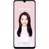 Захисна поліуретанова плівка StatusSKIN для Huawei Nova 8 SE