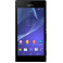 Захисна плівка StatusSKIN для Sony Xperia M2 Dual (D2302 D2303)