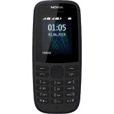 Захисна поліуретанова плівка StatusSKIN для Nokia 105 (2019)