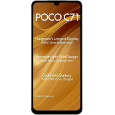 Защитная пленка StatusSKIN для Xiaomi Poco C71