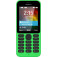 Захисна плівка StatusSKIN для Nokia 215