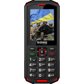 Захисна плівка StatusSKIN для Sigma X-treme PA68