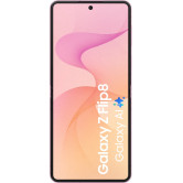 Защитная пленка StatusSKIN для Samsung Galaxy Z Flip8 5G