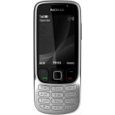 Захисна поліуретанова плівка StatusSKIN для Nokia 6303i