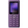 Защитная пленка StatusSKIN для Nokia 110 Power (TA-1751)