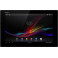 Защитная пленка StatusSKIN для Sony Xperia Tablet Z4 10 (SGP771Z)