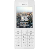 Захисна поліуретанова плівка StatusSKIN для Nokia 515