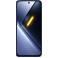 Захисна плівка StatusSKIN для Xiaomi Poco C95 Pro