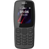 Захисна поліуретанова плівка StatusSKIN для Nokia 106