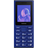 Захисна плівка StatusSKIN для Nokia 105 (2024)