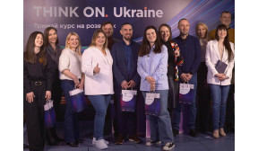 Think On. Ukraine. Відео звіт. 