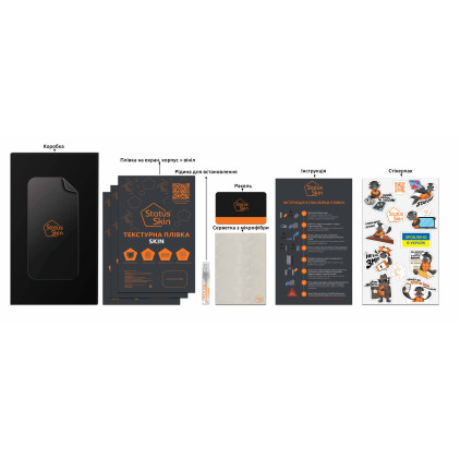 Комплект защитных пленок PRO для iPhone 17